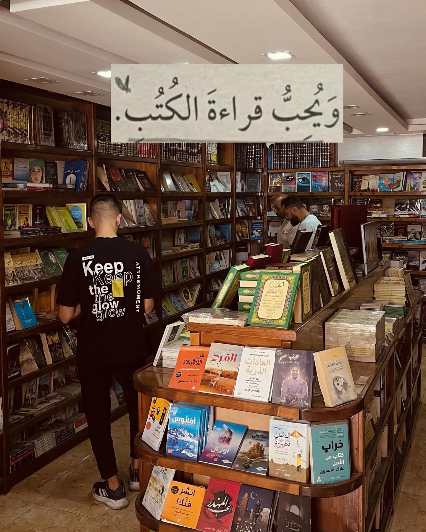 إطلاق أحدث الإصدارات