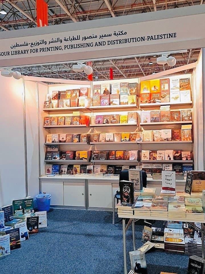 خصومات الموسم